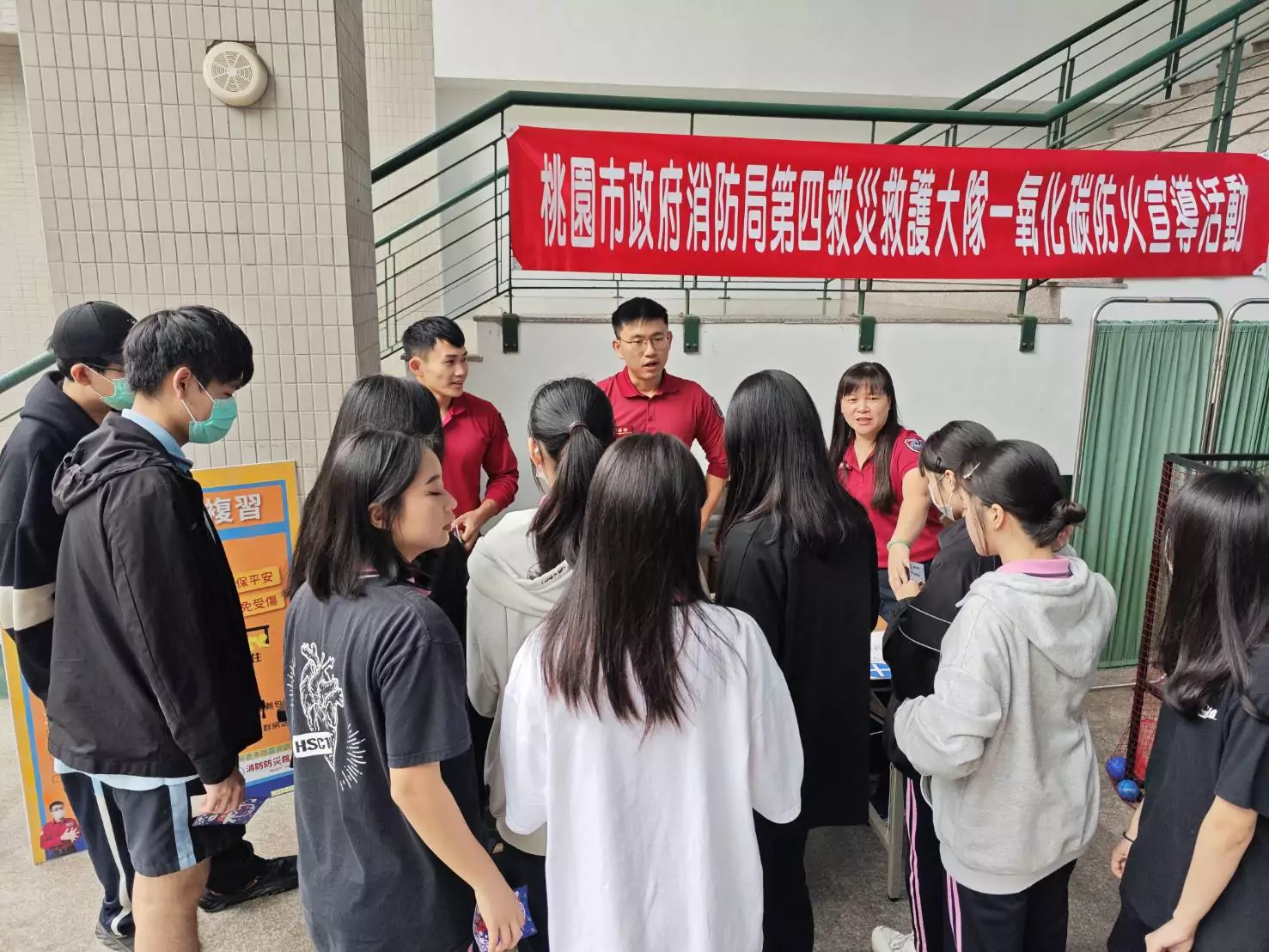 新生醫專校慶結合防災宣導 桃消第四大隊推一氧化碳防治觀念 新生醫專校慶結合防災宣導 桃消第四大隊推一氧化碳防治觀念