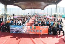 全台首座一站式兒童福利園區落腳桃園 開創兒少福利新篇章