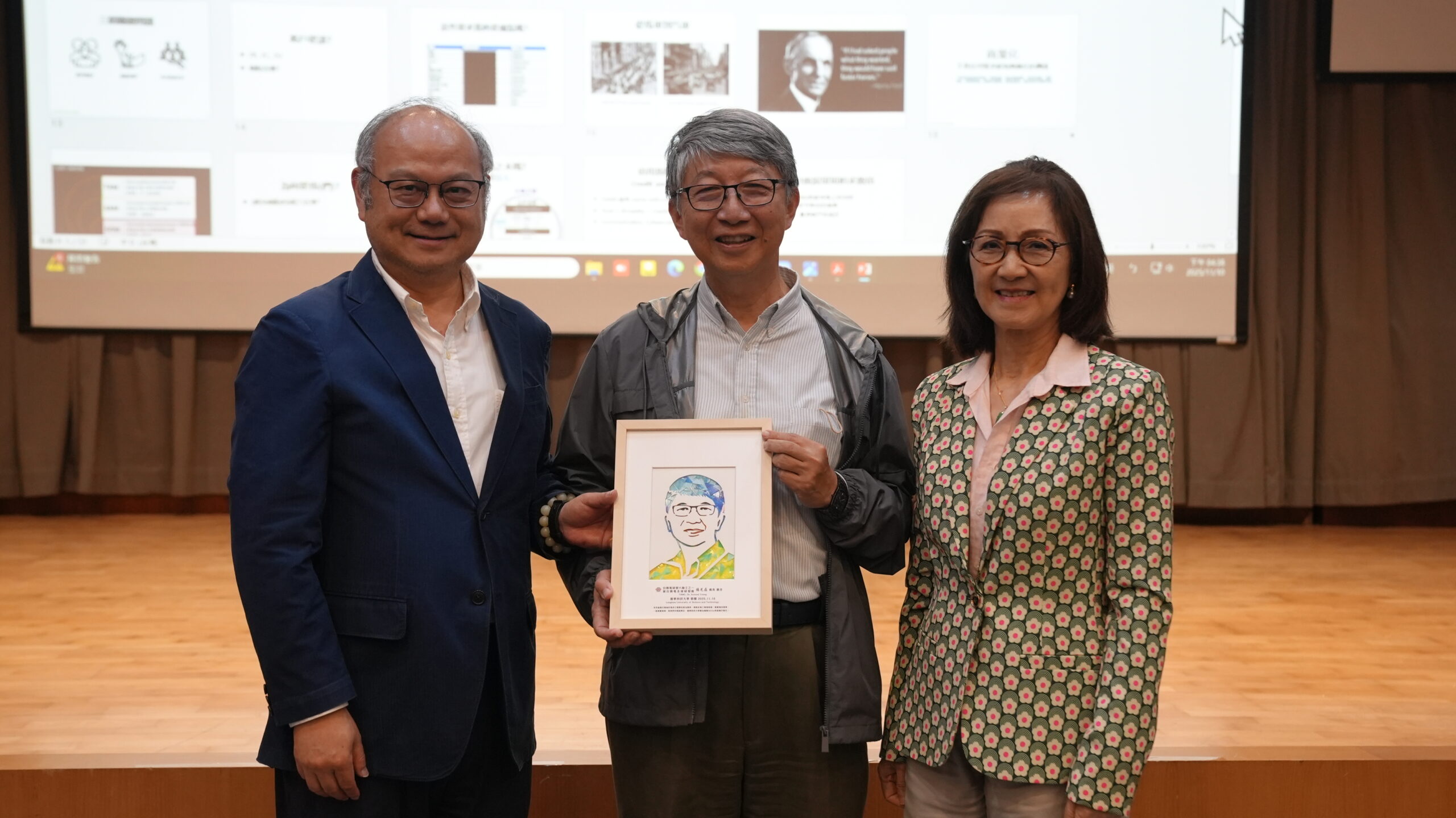 龍華科大產學交流再升級 楊光磊談主動積極是半導體成功關鍵 2 14 scaled