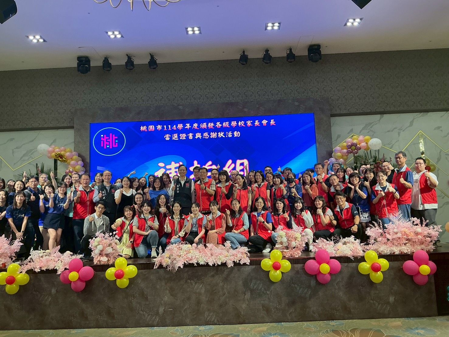 張善政頒發家長會長證書 感謝支持教育夥伴推動幸福學習城 2 6