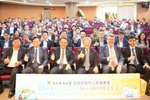 中央大學成立氫能研究中心 為邁向淨零排放貢獻學術與創新能量