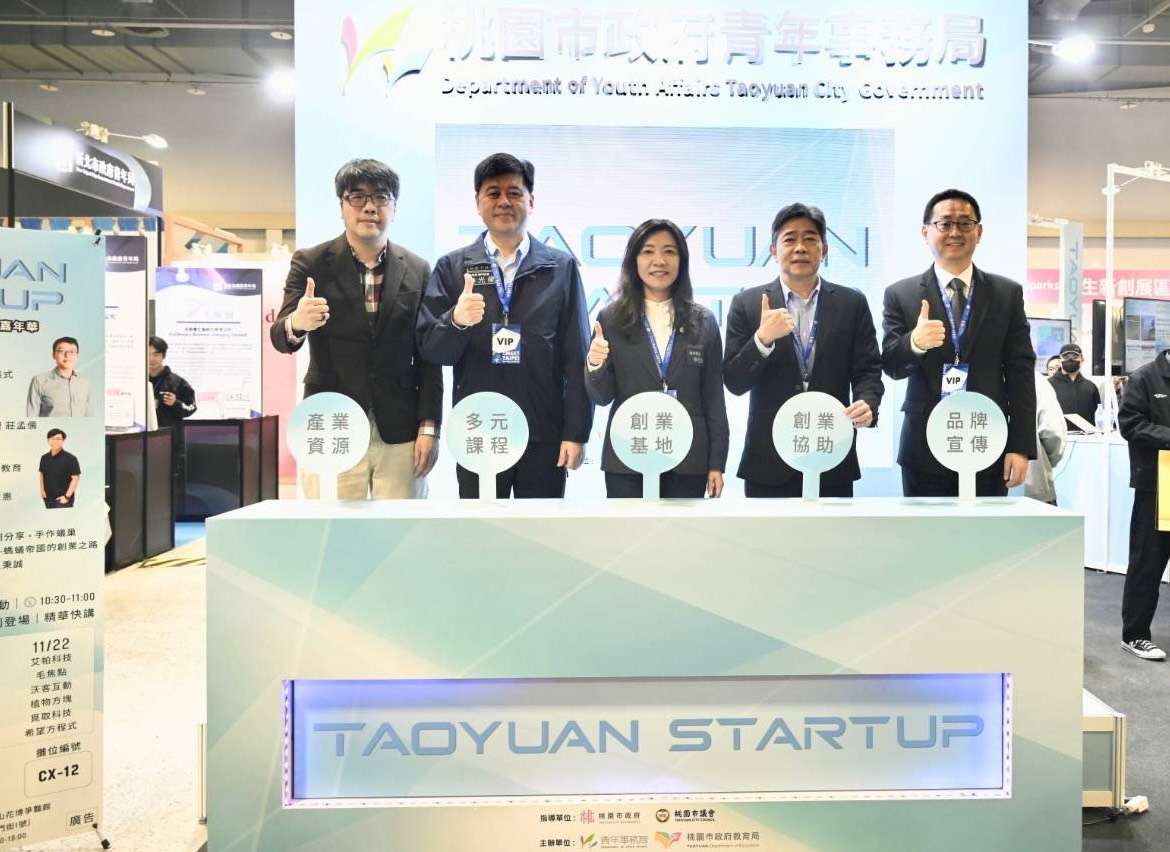 桃園18新創團隊亮相Meet Taipei 首日秀虛擬手語導引系統展現硬實力 20251120153319612