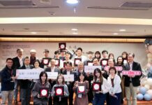 合勤董座朱順一捐贈中央大學獎學金 盼良善持續循環