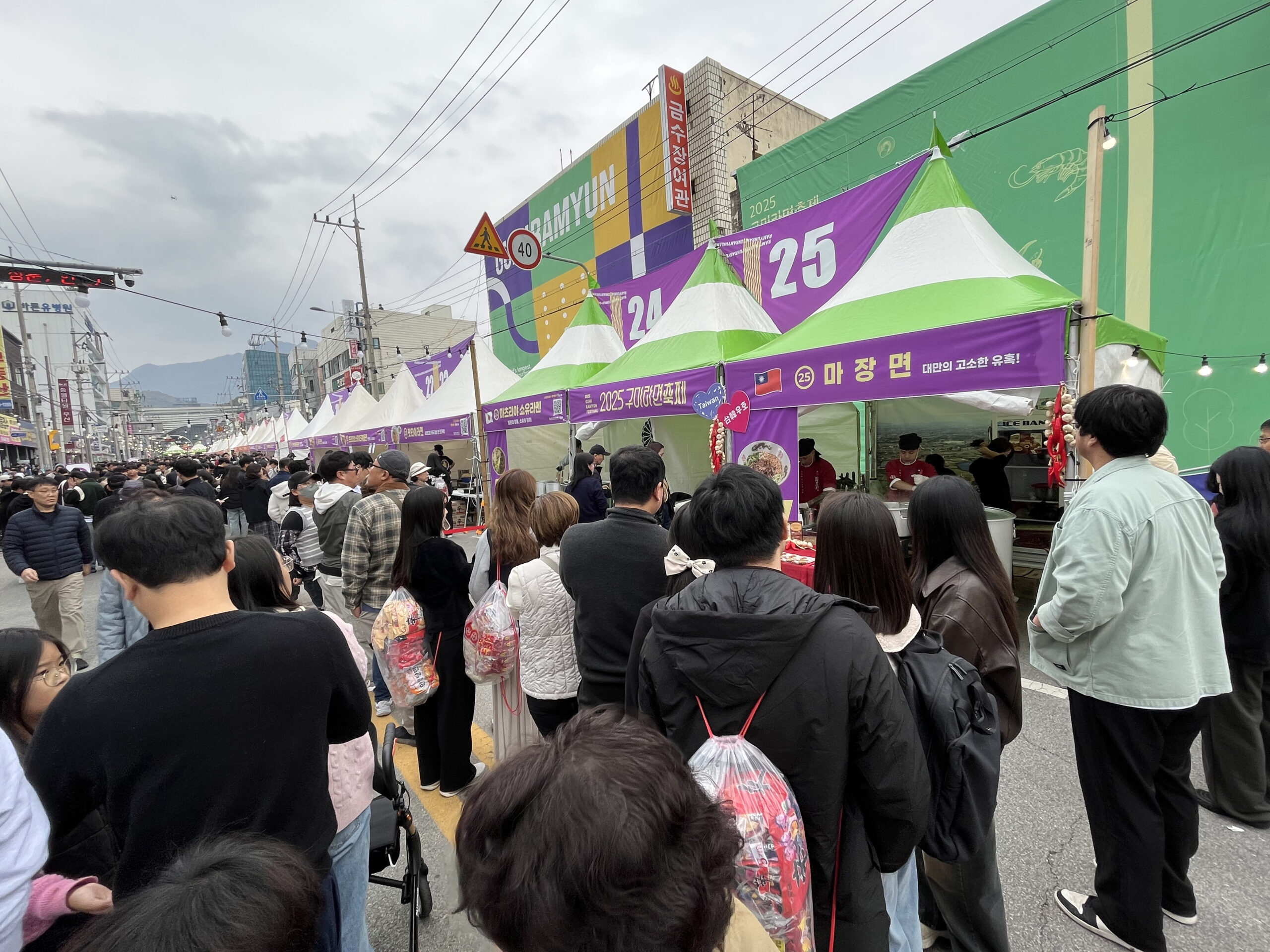 2025龜尾拉麵慶典活動會場參與人數眾多，非常熱絡 scaled