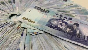 普發一萬郵局領現11/24開跑 首周實施身分證號單、雙號分流