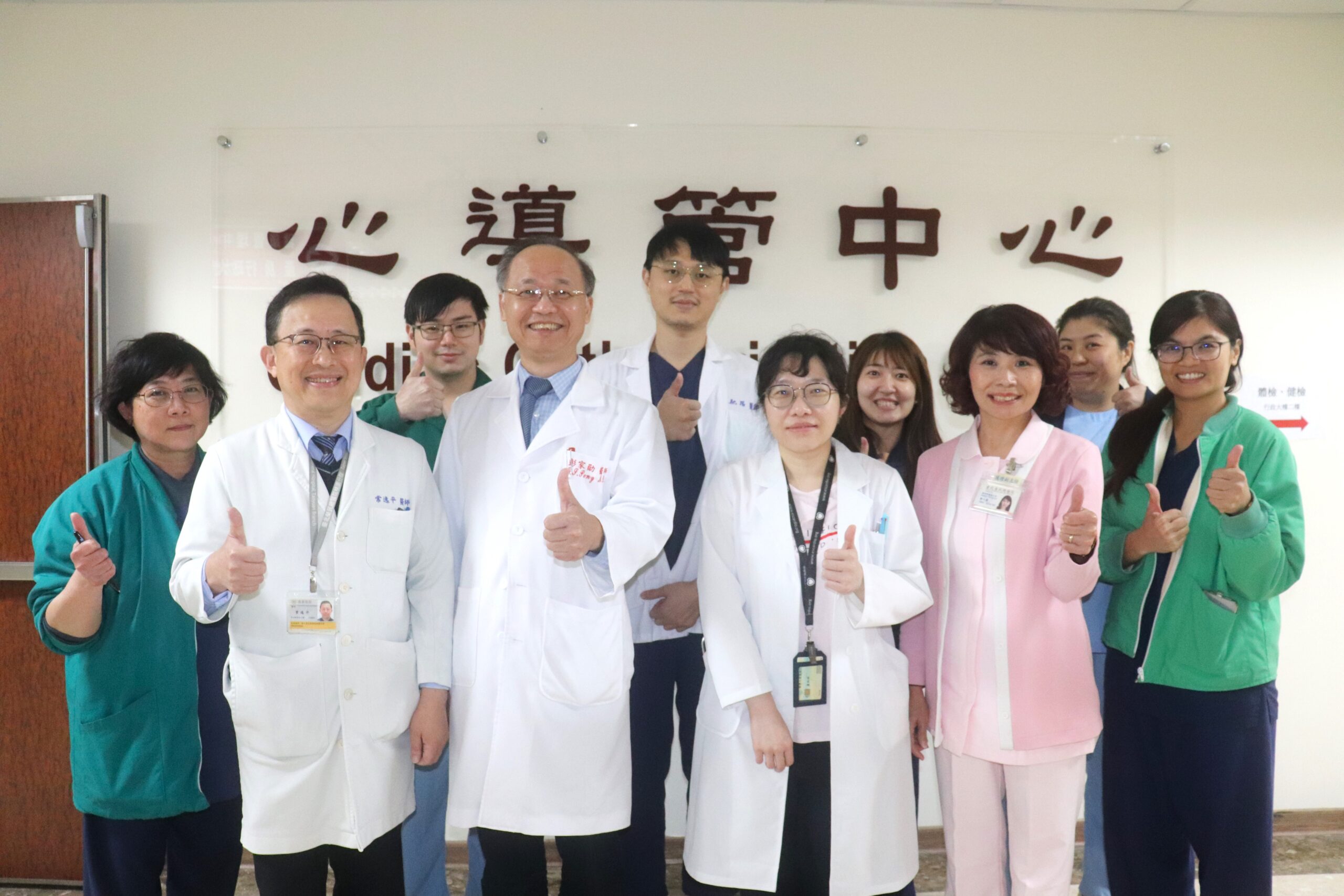 30多歲上班族心肌梗塞送醫 北榮桃園分院:冠心症不再是老人專利 21 scaled