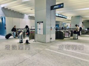 桃園機捷A1台北車站增設閘門 加速疏運人潮