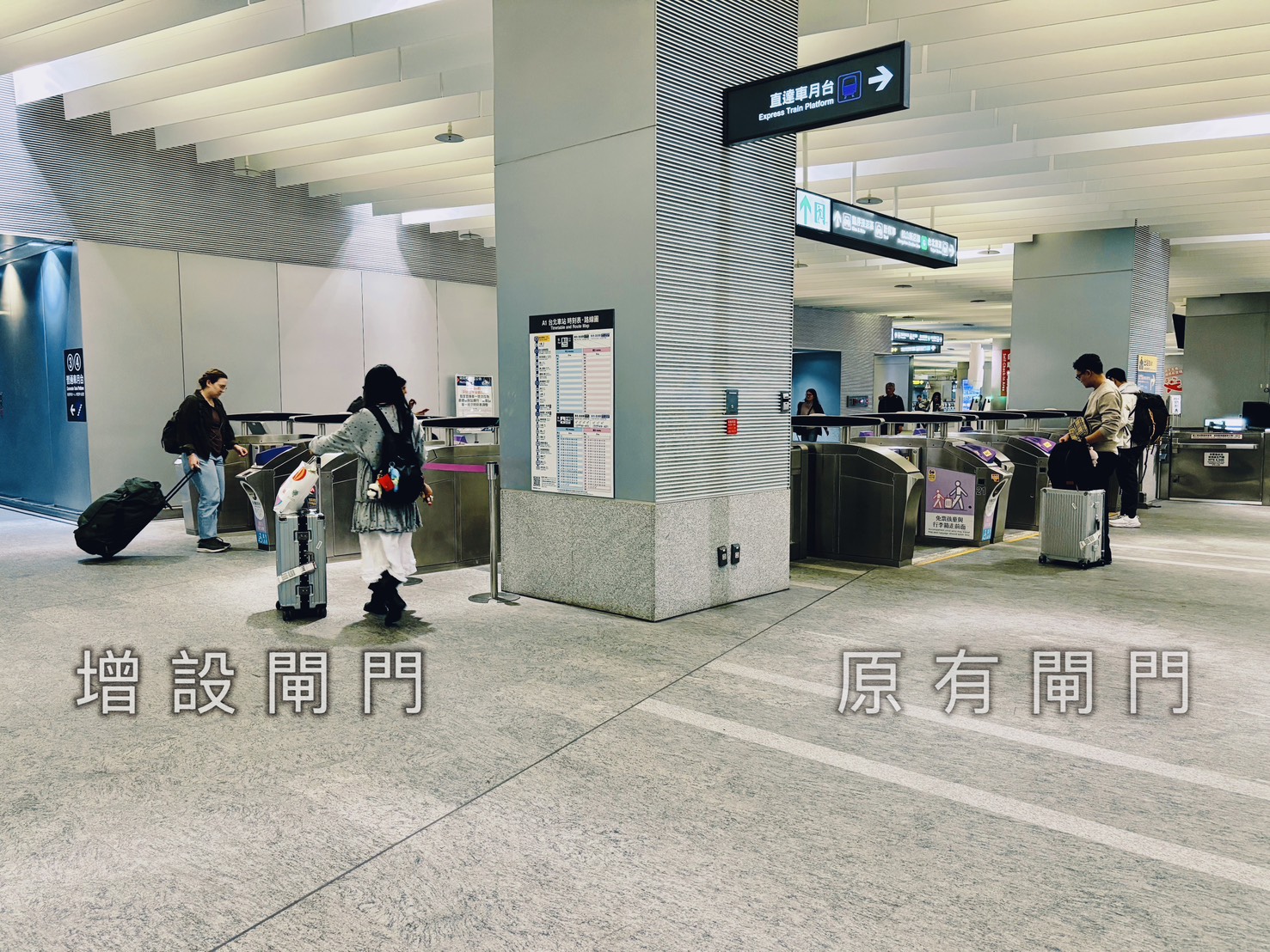 桃園機捷A1台北車站增設閘門 加速疏運人潮 211