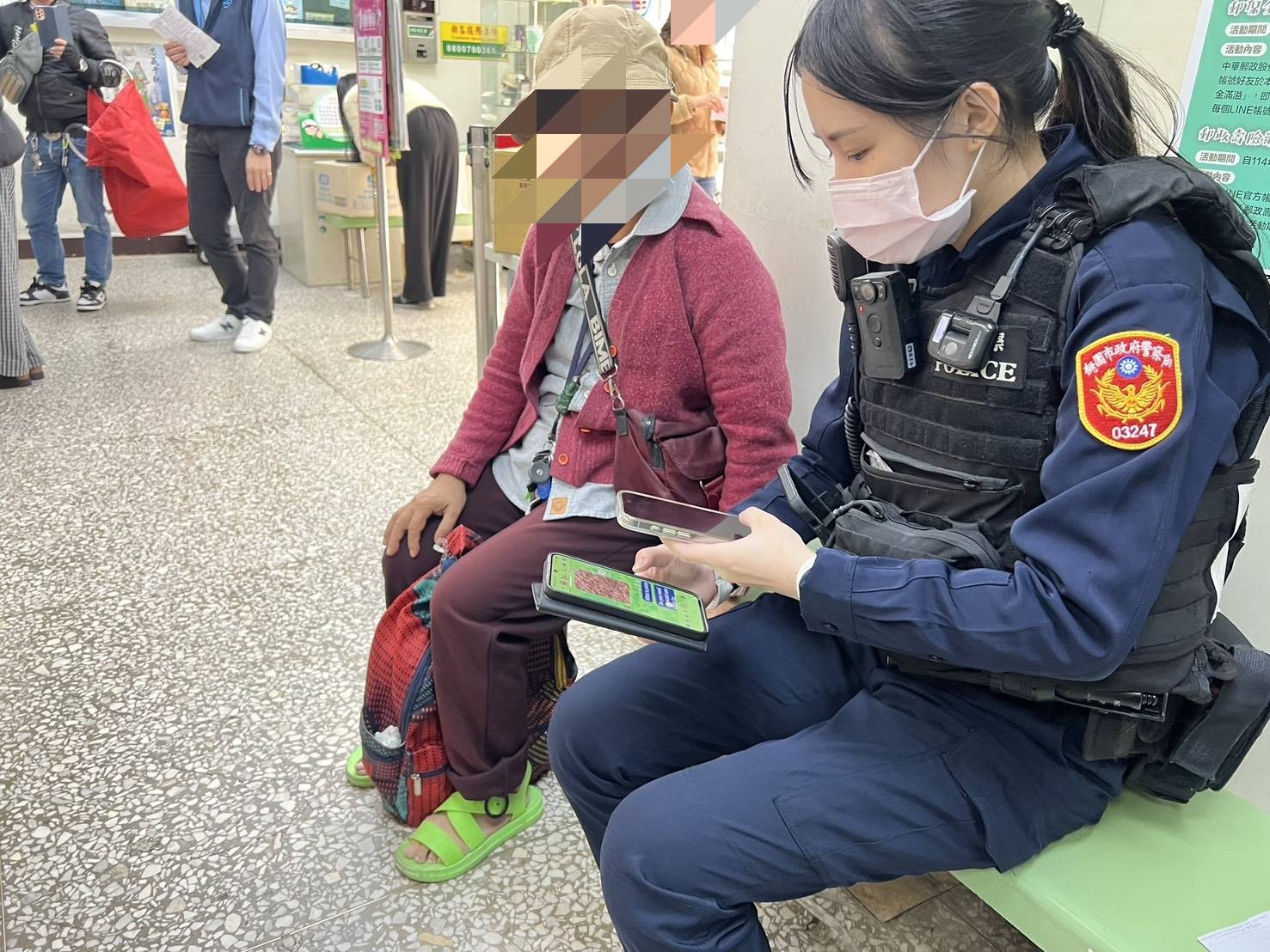 桃園婦誤信外籍網友投資花崗岩 警揭破綻:他連「English」都拼不對 2378305