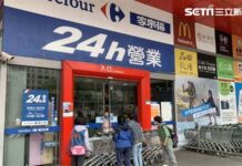 大賣場雙11優惠全攻略 指定家電最低67折起輕鬆帶回家