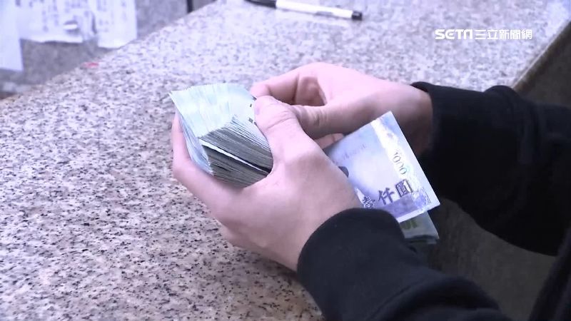 還沒領到1萬 他因1通電話先噴300萬