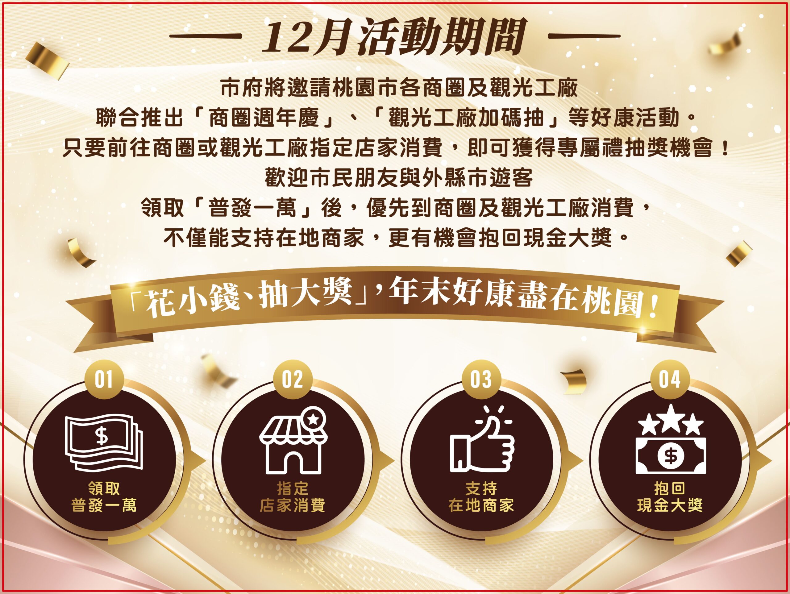 2a180087 937c 43ec 8596 508d6d0d88bc scaled