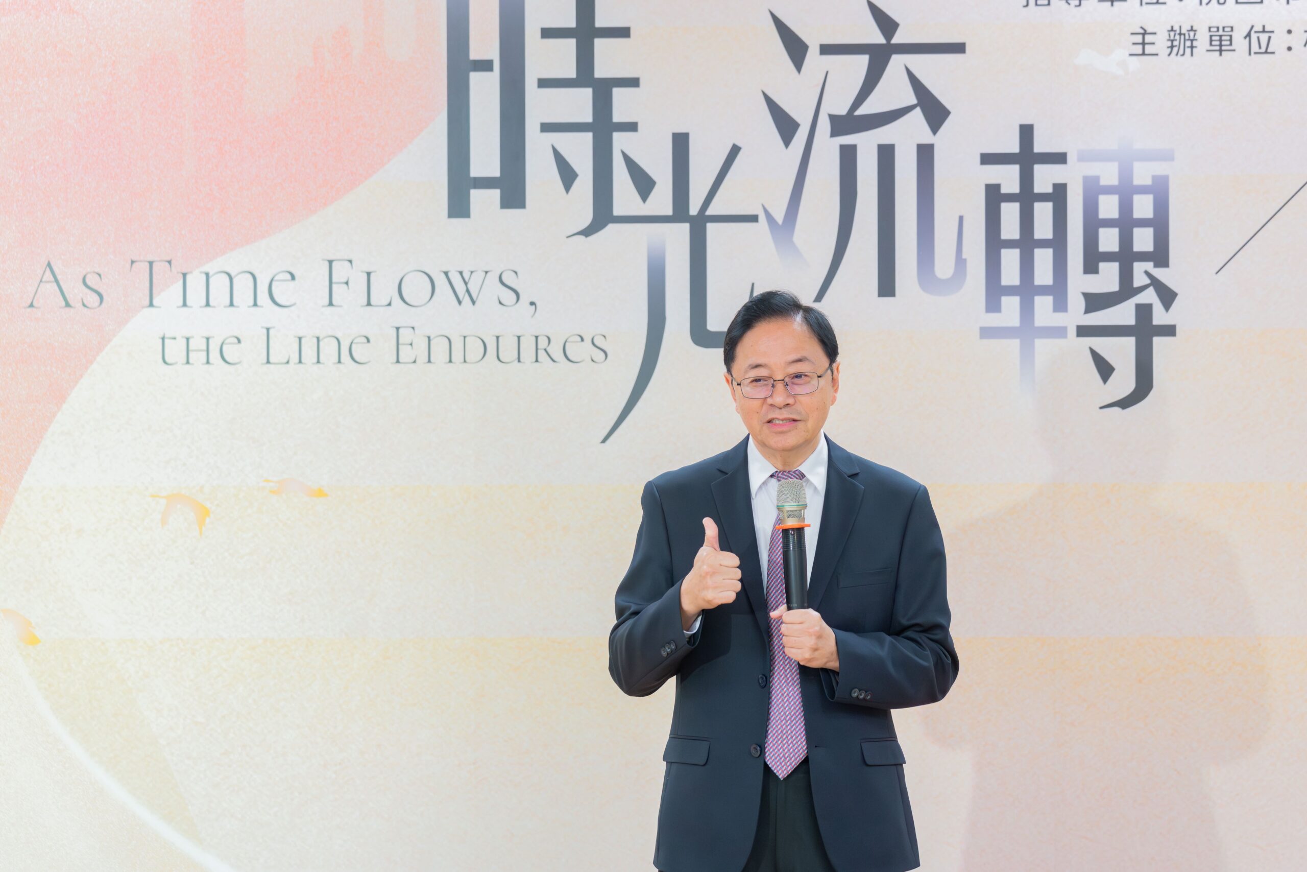 桃園工業記憶展登場 從12家企業窺探半世紀發展軌跡