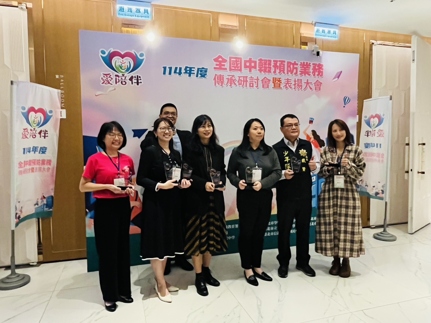 從霸凌到重拾自信 中輟輔導成功案例獲國家級肯定 3 14