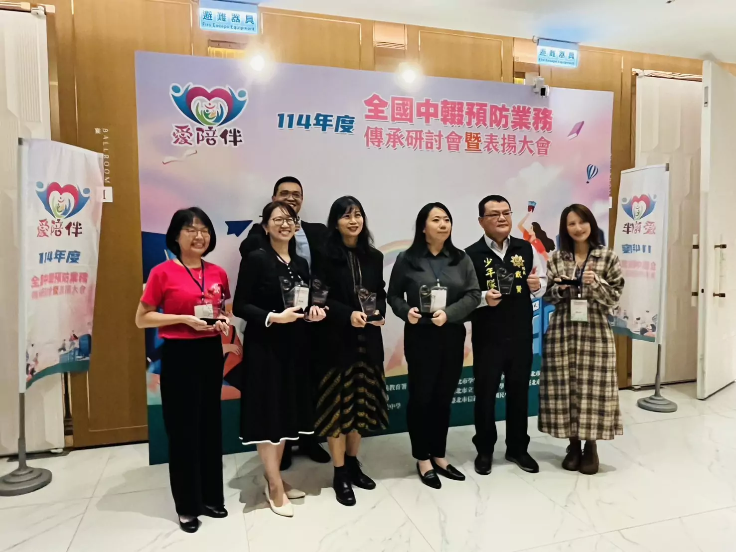 從霸凌到重拾自信 中輟輔導成功案例獲國家級肯定 從霸凌到重拾自信 中輟輔導成功案例獲國家級肯定