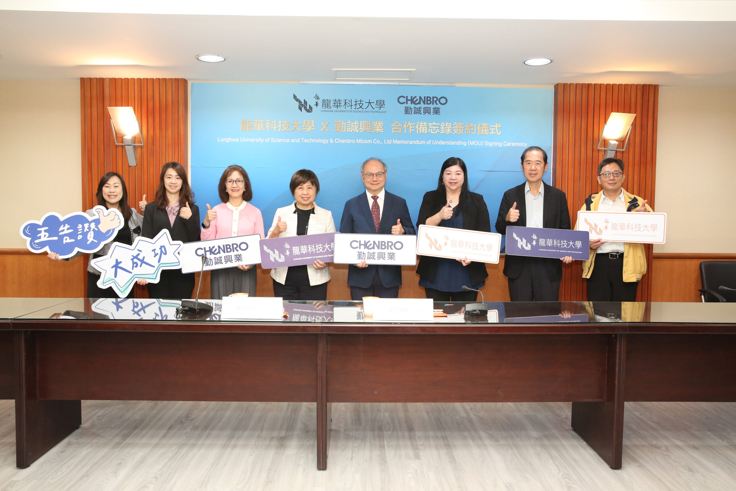 勤誠興業董事長登龍華科大講堂 分享職場必備4核心能力 3 18 scaled