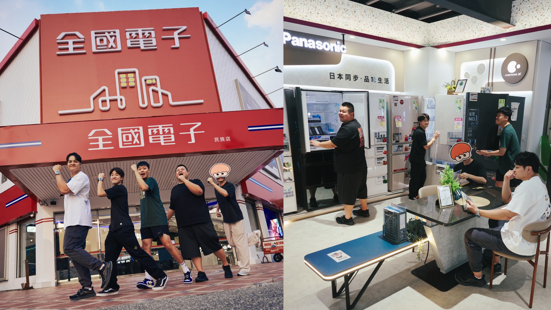 全台最大全國電子高雄民族店 全新開幕!「來店50 百萬狂撒」李雅英點亮智慧居家城市 雙11破盤同步開跑 3 3