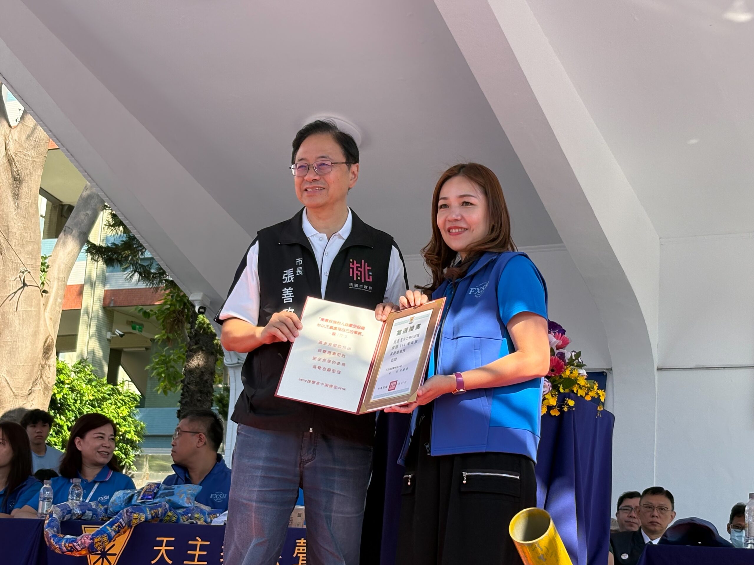 振聲高中邁入一甲子 張善政:桃園培育英才的重要搖籃 3 7 scaled