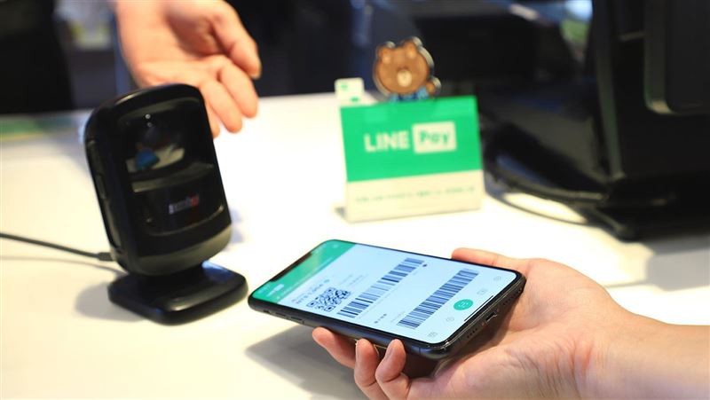 LINE Pay、一卡通年底分手 5大改革一次看