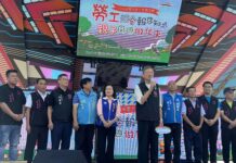 王明鉅出席楊梅勞工親子日 感謝勞工貢獻桃園5兆產值