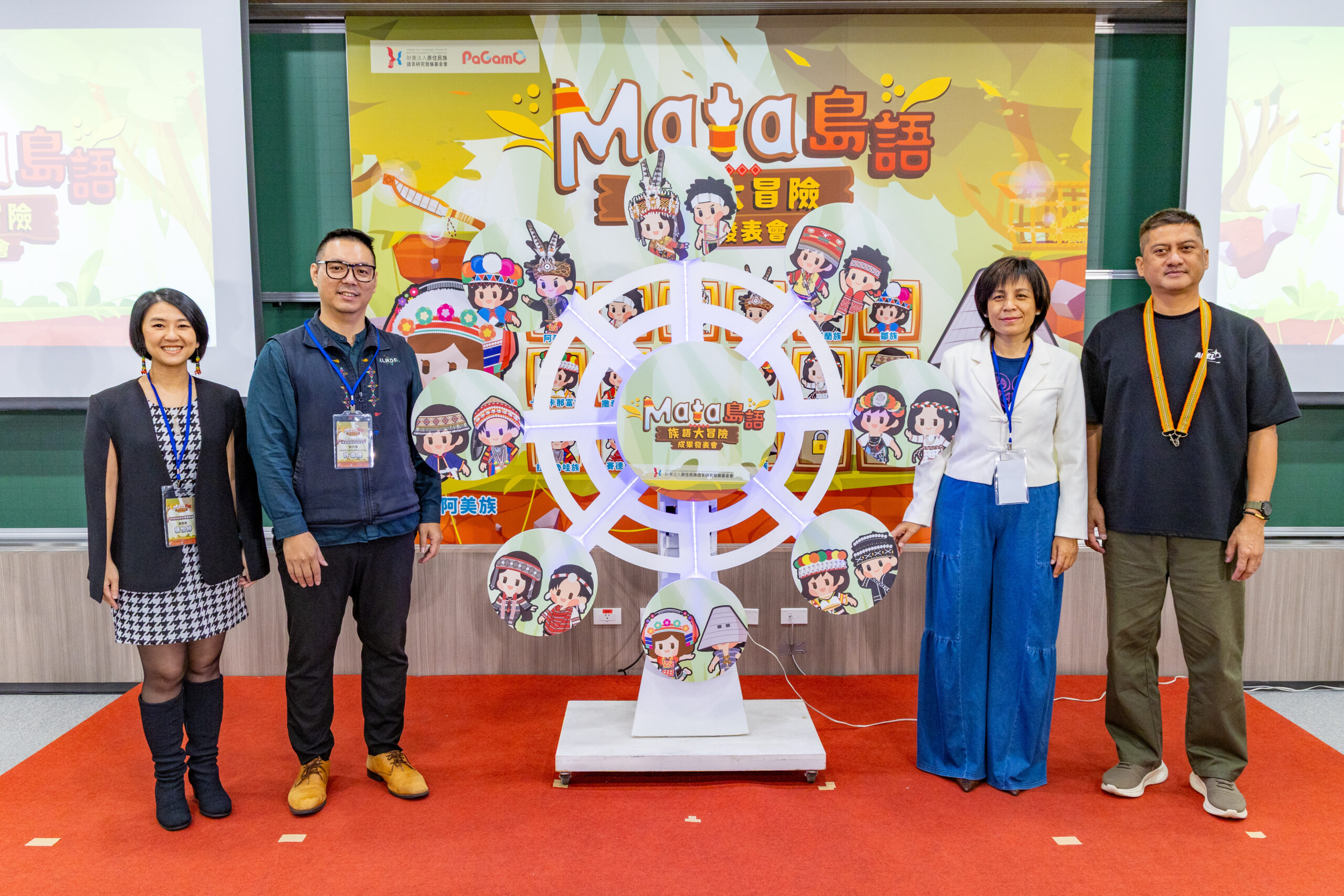 原住民族語數位化!五年近5千萬人次開創族語學習高峰 320148 scaled