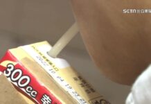 逛賣場驚見阿薩姆全集合!網曝這口味最好喝