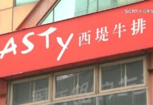 老饕吃西堤必點1道菜 80元就能外帶回家享用