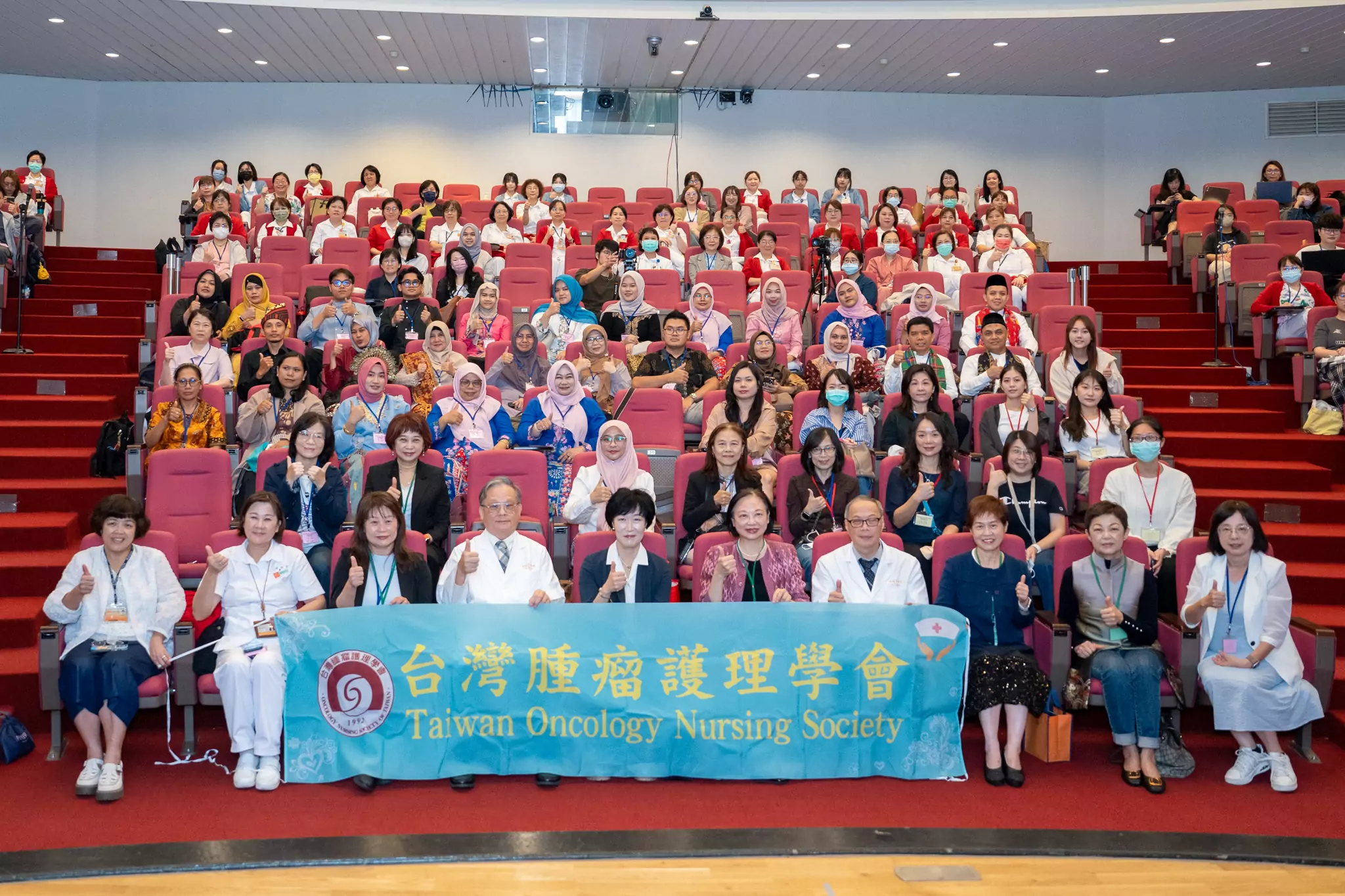 長庚大學攜手專家學者交流經驗 國際研討會聚焦腫瘤護理新趨勢 長庚大學攜手專家學者交流經驗 國際研討會聚焦腫瘤護理新趨勢