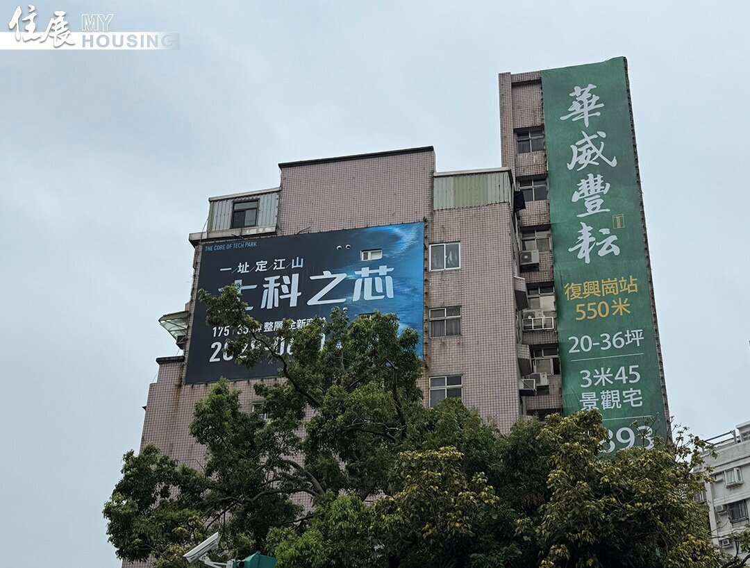 北市單坪百萬以下預售成交 占比不到15%