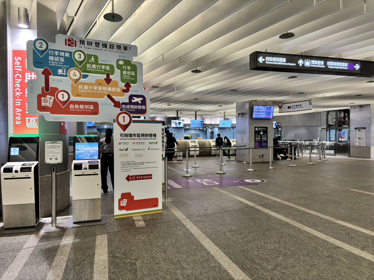 桃園機捷A1台北車站增設閘門 加速疏運人潮 38
