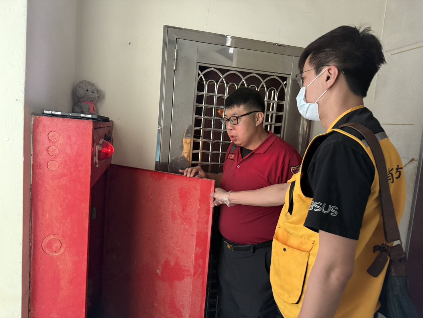 3978499D F789 4496 8436 B070081D1516 檢查照片6 0