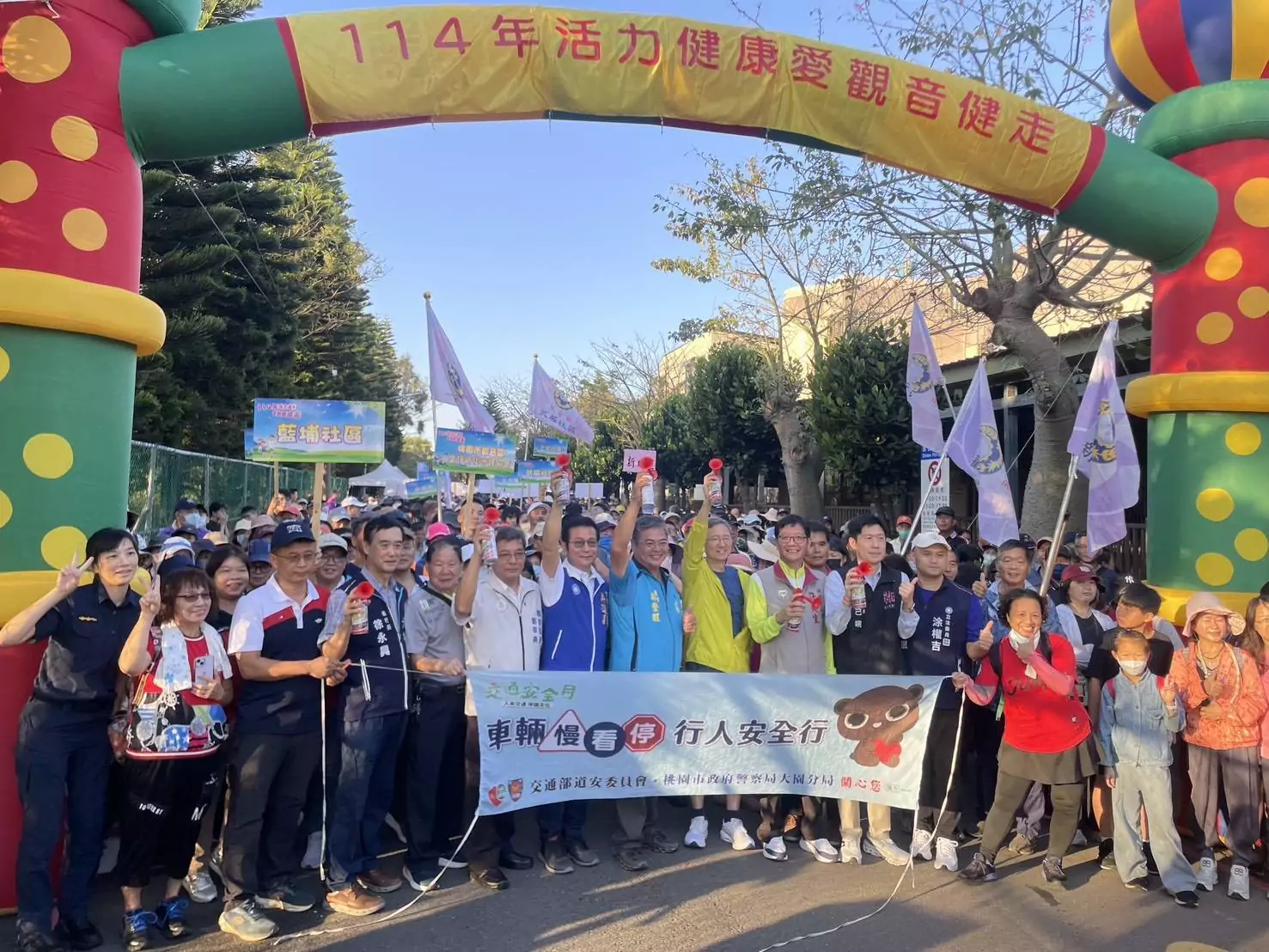 天冷吃薑母鴨勿開車!大園警籲叫代駕、計程車 天冷吃薑母鴨勿開車!大園警籲叫代駕、計程車