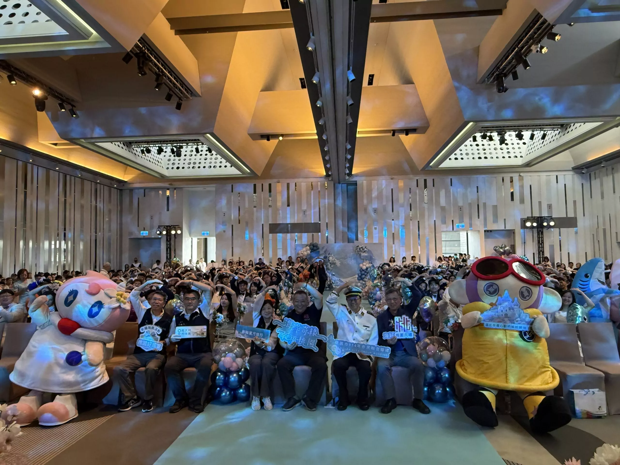 桃園80佳偶步入人生新里程碑 張善政化身海洋船長見證浪漫時刻 3BEBD2F0 7225 4796 807E EAC247F1836F scaled