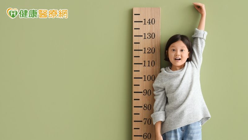 想讓孩子長高?醫:藥物不是第一步 「這些事」才是影響關鍵
