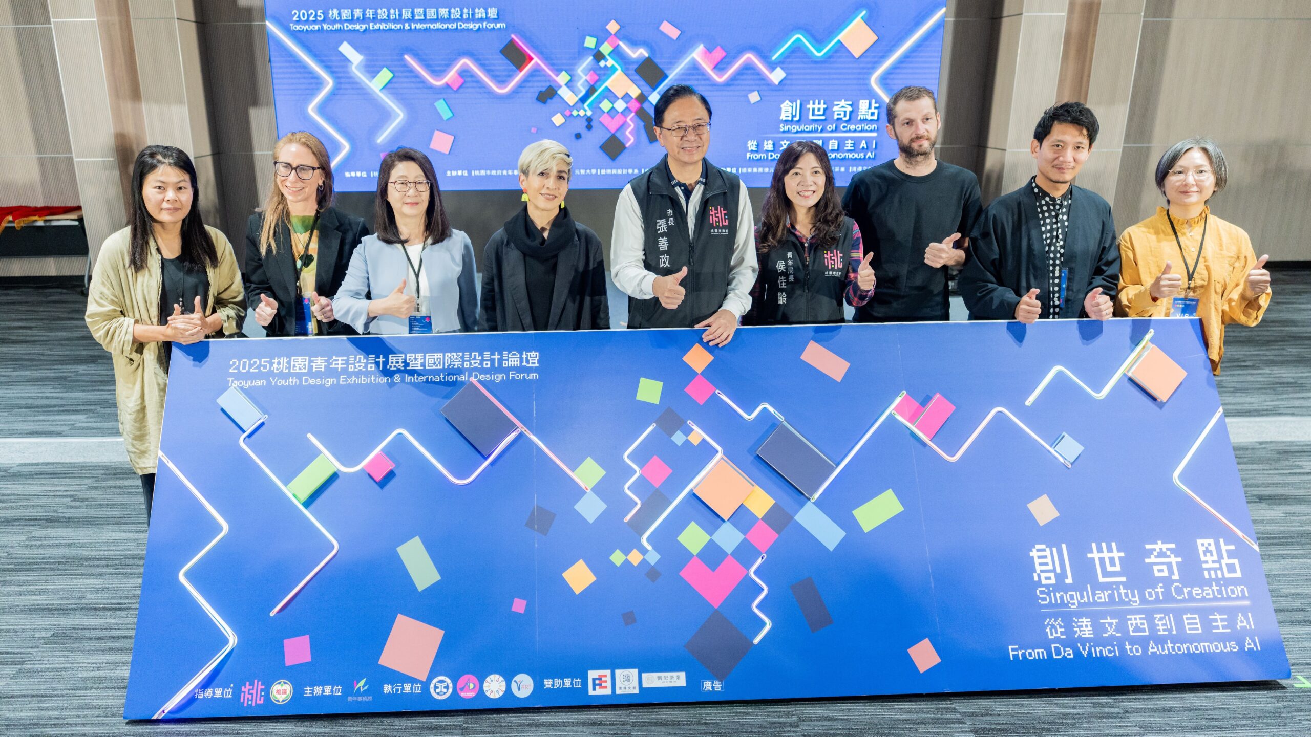 3cf0b71f f2b3 4d81 92d8 f981e102f7be scaled