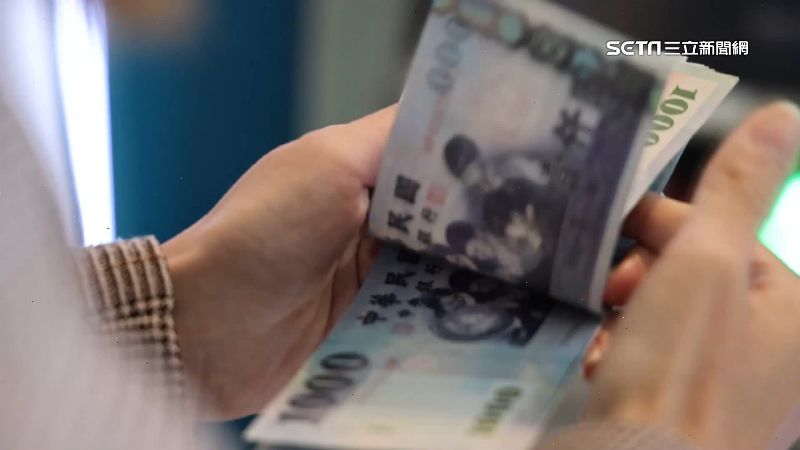 普發一萬將發放 登記失敗有2種補救方式