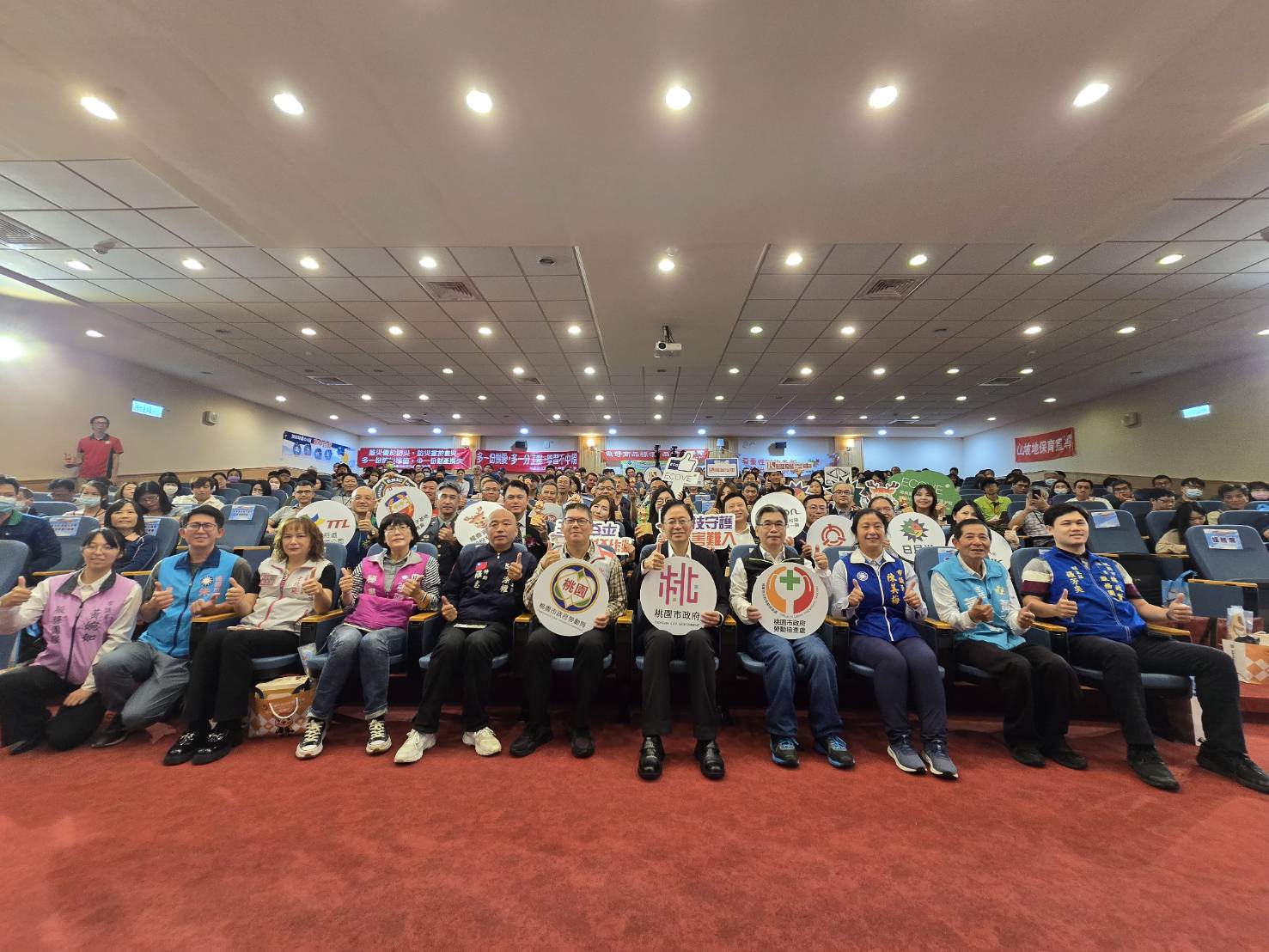 職業安全科技來幫忙 桃市府推「智慧防災、安全桃園」 411892 0