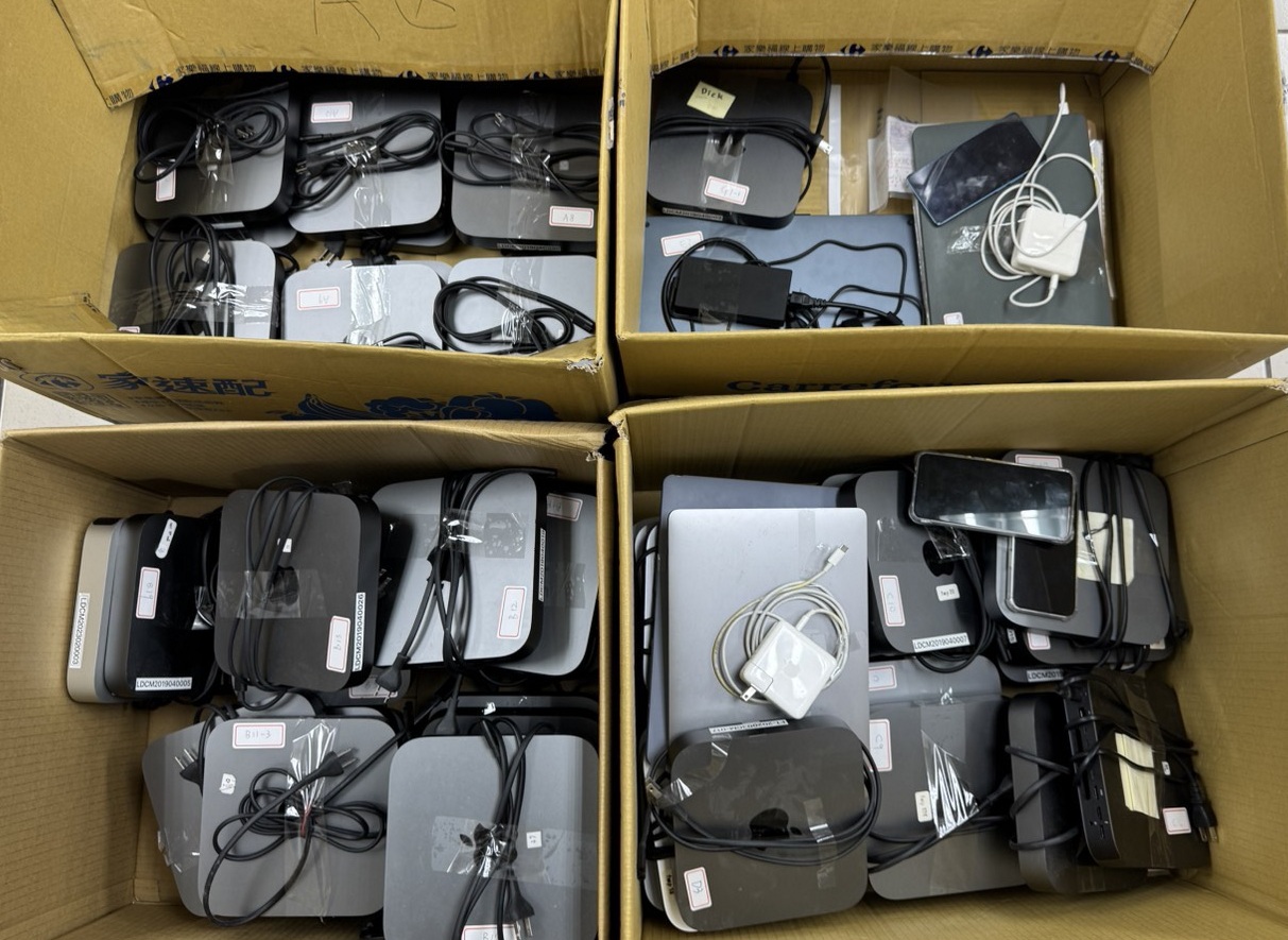 太子集團涉跨國詐欺洗錢案 逾45億資產遭扣押 4244112