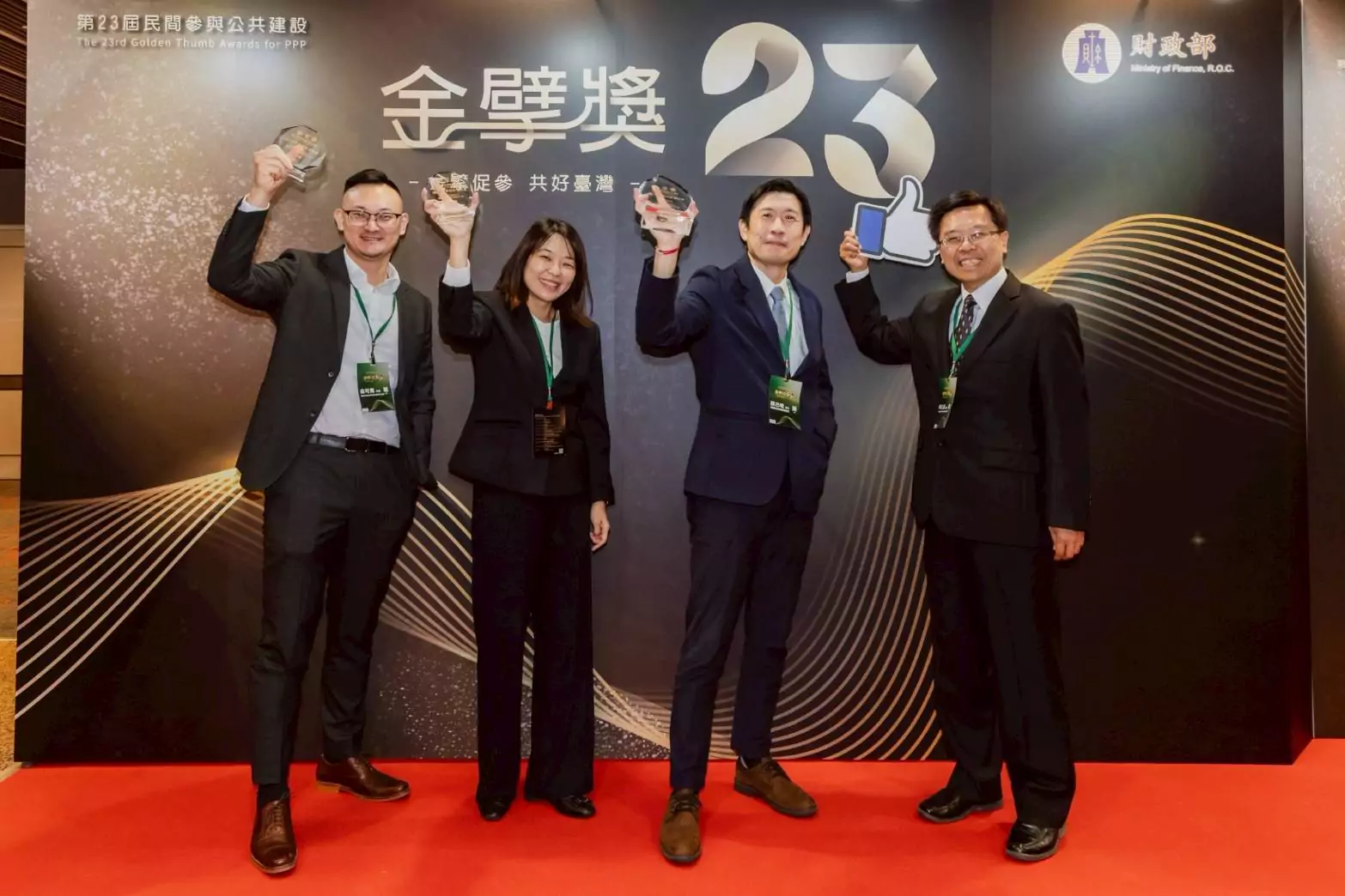 桃園生質能中心奪金擘獎優等 建立環境永續新標竿 4245574 2