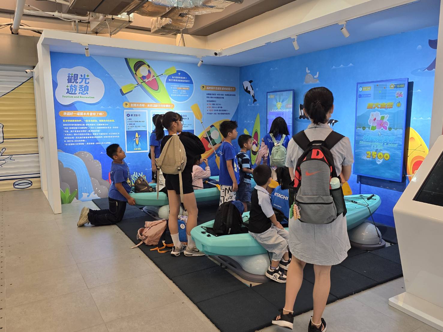 「2025 Kiss Science」活動開跑 海科館邀民體驗獨木舟探索職涯 4541212