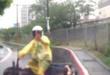 【有片】「從從容容」過彎卻沒閃過對面來車 八德無照騎士狼狽慘摔