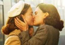 副刊/《蜜・密》(Tell It to the Bees):讓我們赤腳跳舞、採集甜蜜!