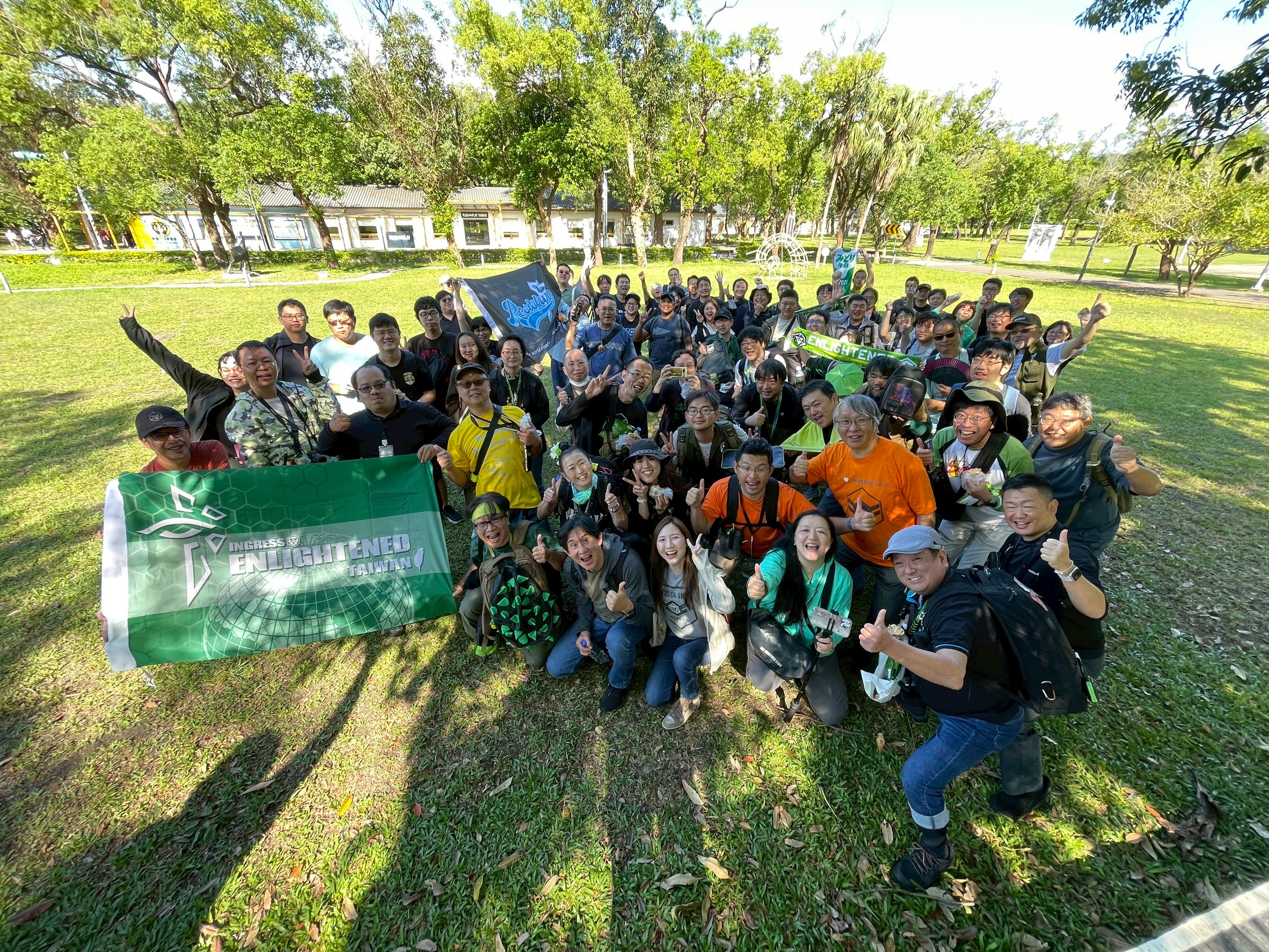 攻防虛擬現實遊戲Ingress決戰在桃園!吸千名國際玩家體驗城市魅力