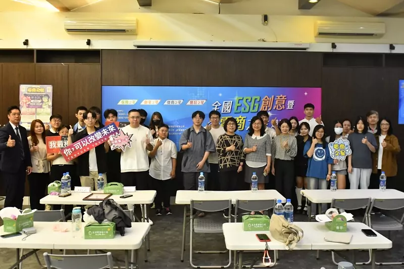 全國ESG創意暨電商之星競賽登場 健行科大展現實力獲8獎項 全國ESG創意暨電商之星競賽登場 健行科大展現實力獲8獎項