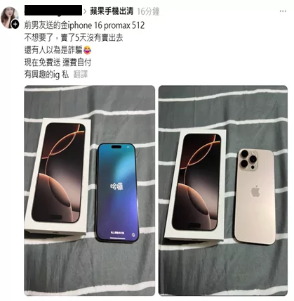 46465645 1