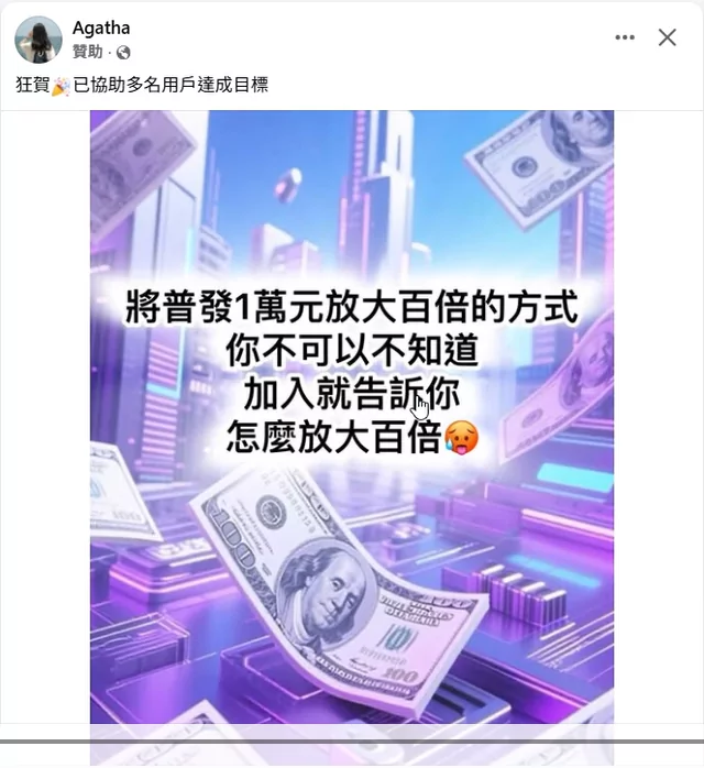 46465645 2