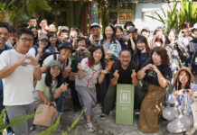 桃園青年前進南投見學 汲取創生經驗激發新思維