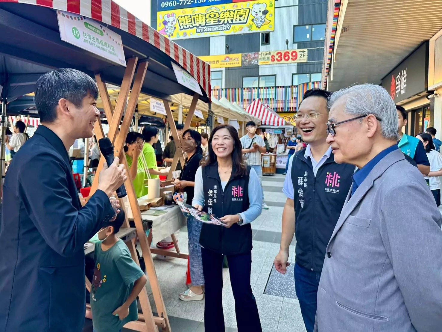 桃園青年局推「桃企友好市」活動 串聯企業、社企共創永續行動 桃園青年局推「桃企友好市」活動 串聯企業、社企共創永續行動