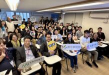 韓國慶北大學參訪桃園青創基地 交流經驗開啟合作新契機