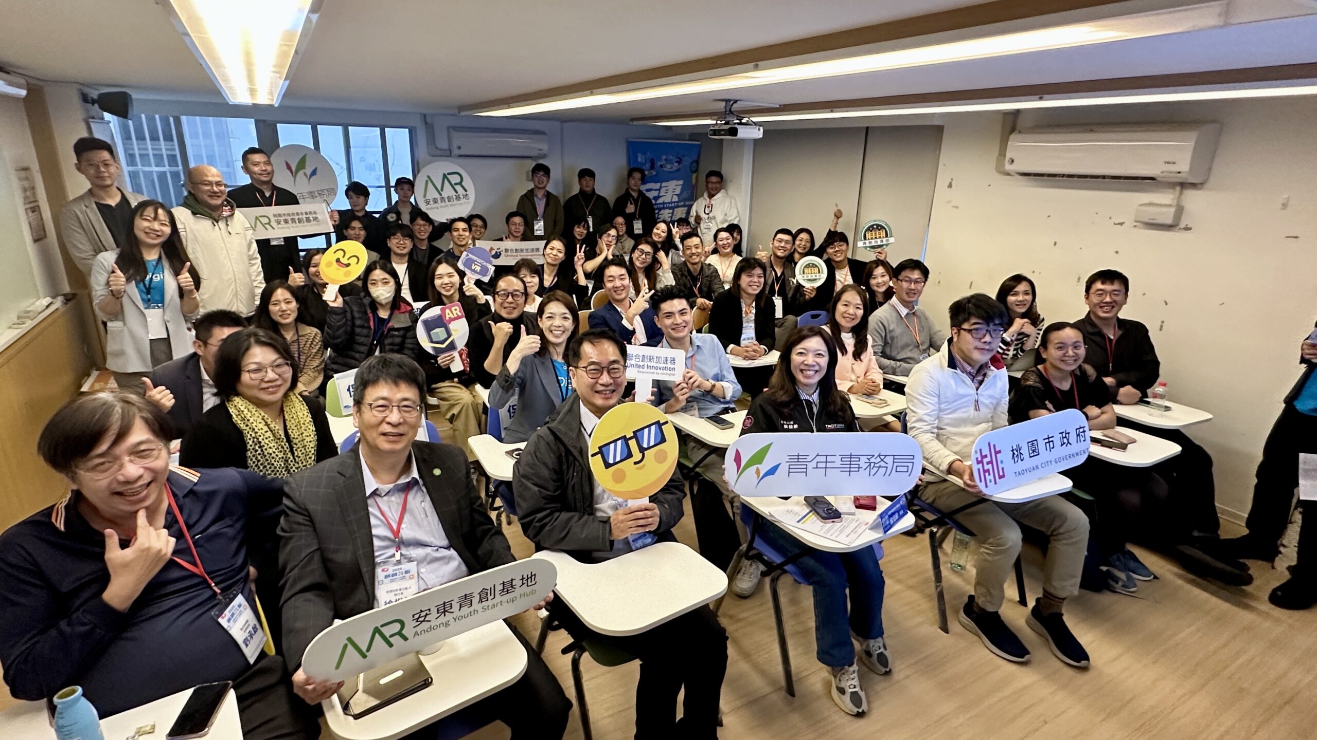 韓國慶北大學參訪桃園青創基地 交流經驗開啟合作新契機 469934 0 scaled